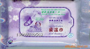 重庆康名士商贸与重庆美农达 优质生活用纸产品一览