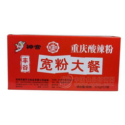 神宫重庆酸辣粉 便捷品味地道巴蜀风味